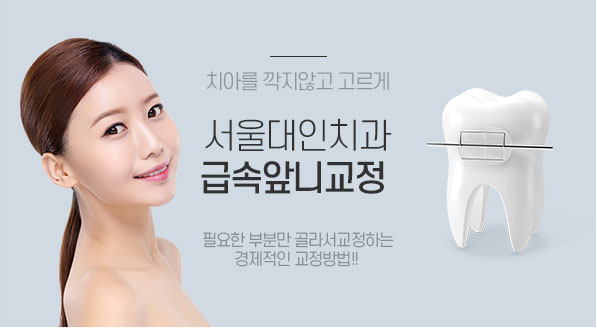 �޼Ӿմϱ���