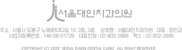 �ּ� : ����� ������ ���ط�63�ٱ� 10, 2��, 3��     ��ȣ�� : �������ġ���ǿ�   ��ǥ : ���α�
����ڵ�Ϲ�ȣ : 146-08-01728    ��ǥ��ȭ : 02-902-2888    �ѽ� : 02-902-2889