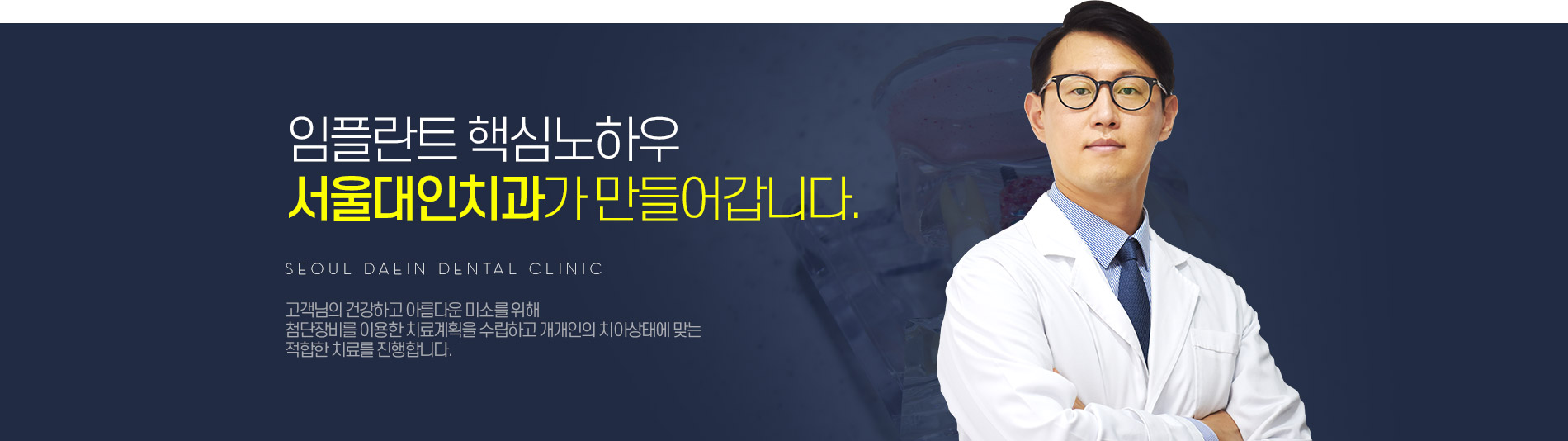 ���ö�Ʈ ���Ͽ�