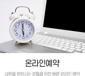 �¶��ο���