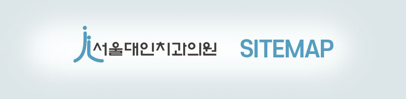 ����Ʈ��